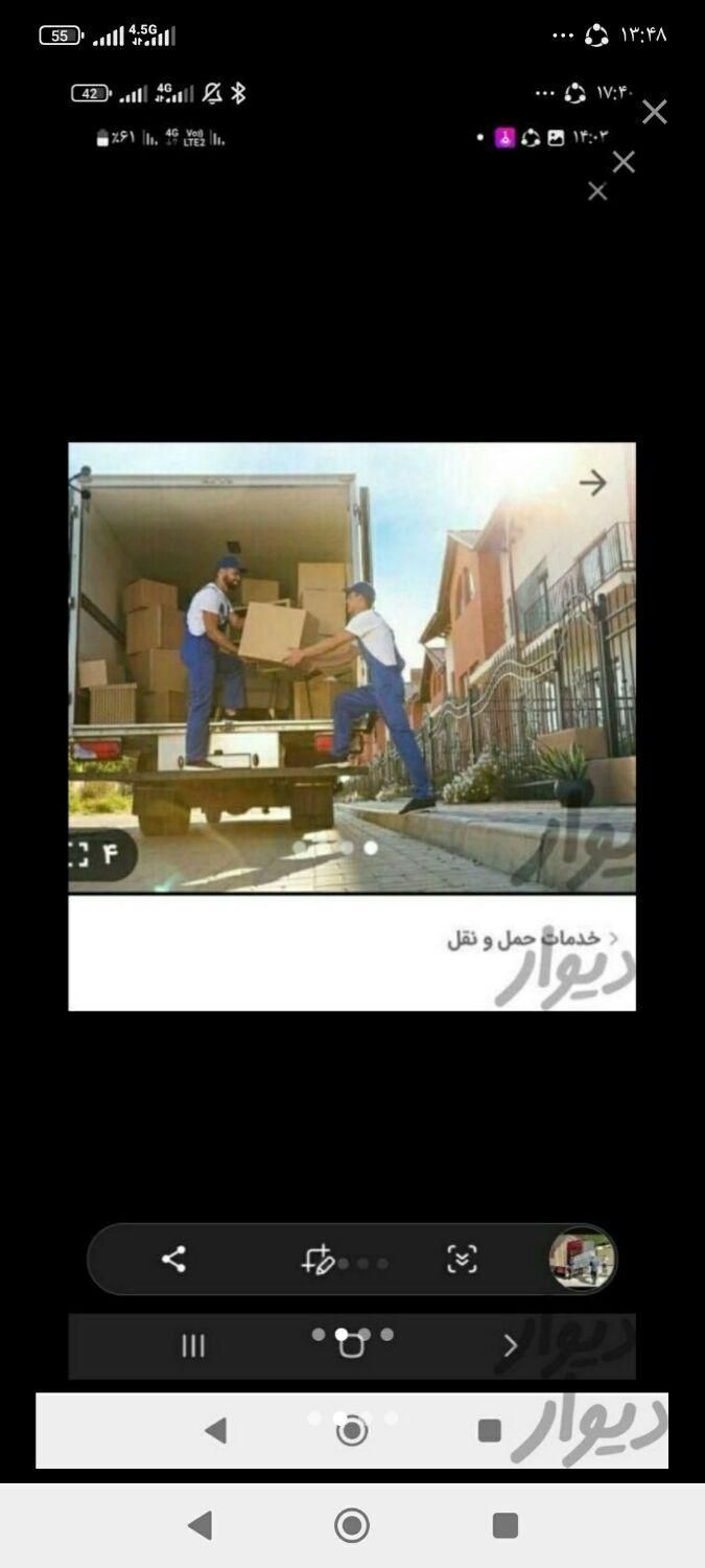 خدمات باربری و اسباب کشی ملت بار|خدمات حمل و نقل|ماسال, |دیوار