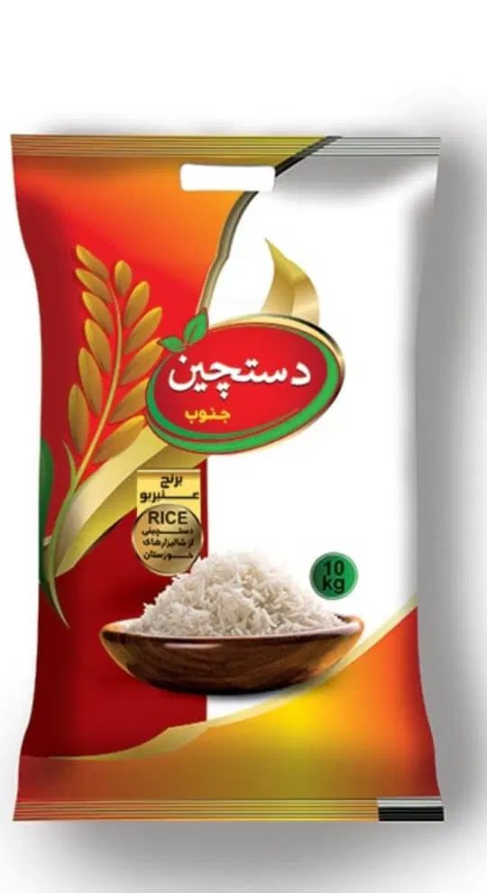 تامین و فروش برنج هندی ۱۱۲۱ در سراسر ایران|خوردنی و آشامیدنی|اصفهان, نقش جهان|دیوار