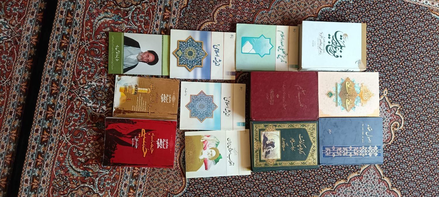 کتاب دانشگاهی|کتاب و مجله مذهبی|اردبیل, |دیوار