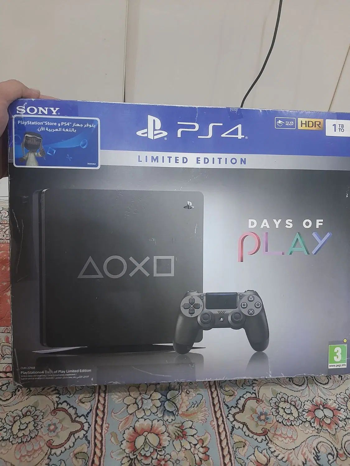 ps4کپی خور آپدیت ۷ دودسته اصلی ۱ترابایت باندل|کنسول، بازی ویدئویی و آنلاین|تهران, آذری|دیوار