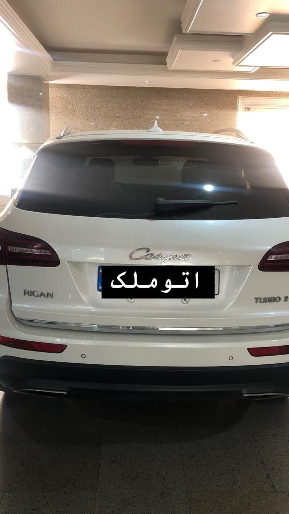 ریگان کوپا فلگ شیپ اقساطی، مدل ۱۳۹۷«اتوملک»|خودرو سواری و وانت|تهران, صادقیه|دیوار