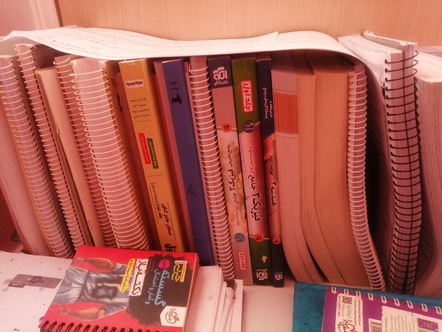 کتاب های کنکور نصف قیمت|کتاب و مجله آموزشی|زنجان, |دیوار