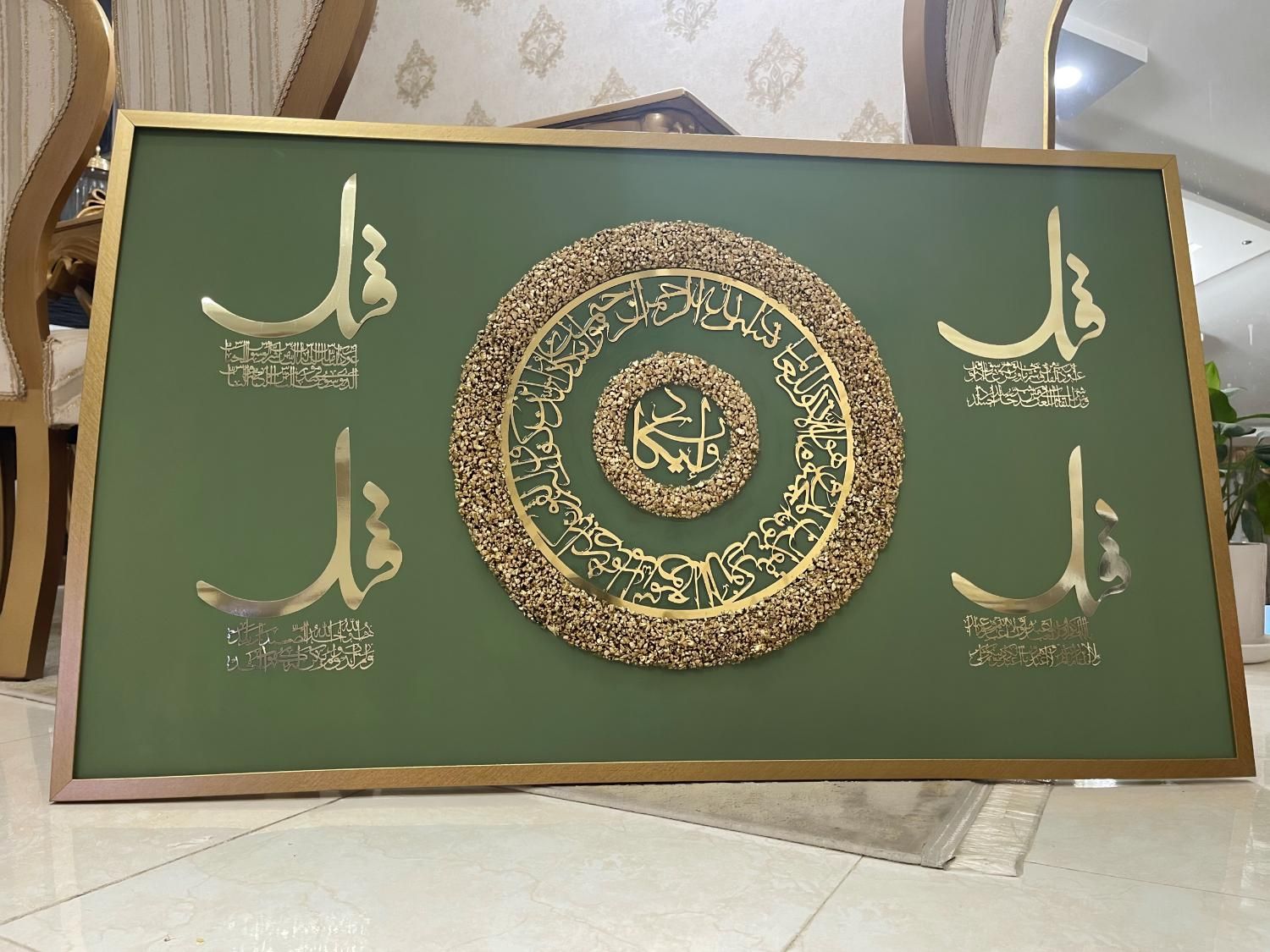تابلوهای ورق طلا‌و‌رزین بزاق|تابلو، نقاشی، عکس|شیراز, دارالرحمه|دیوار