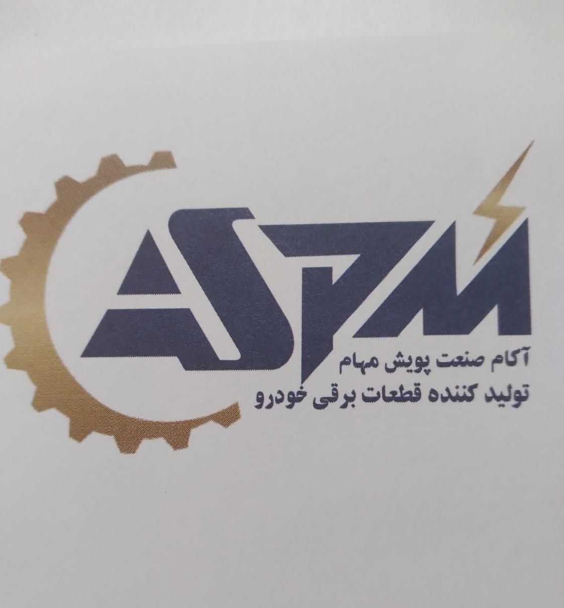 یک نفر کارگر آقا|استخدام صنعتی، فنی، مهندسی|کرج, شهرک رضوانیه|دیوار
