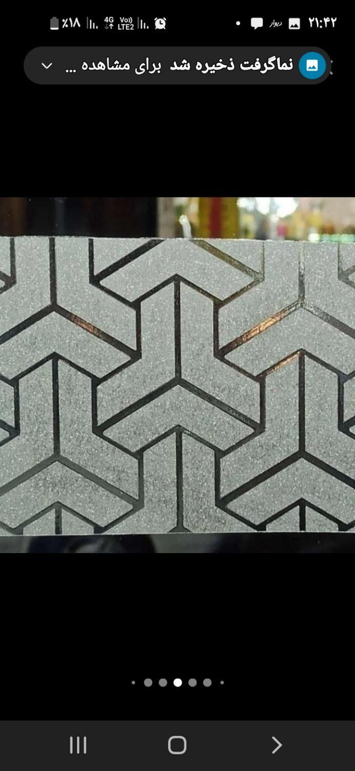 نصب انواع برچسب کابینت واستیکرومات کن|خدمات پیشه و مهارت|همدان, |دیوار