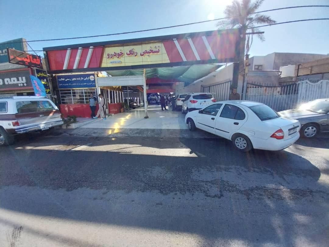 اولین تشخیص رنگ و فنی خودرو اهواز شعبه مرکزی|خدمات موتور و ماشین|اهواز, زیتون کارگری|دیوار