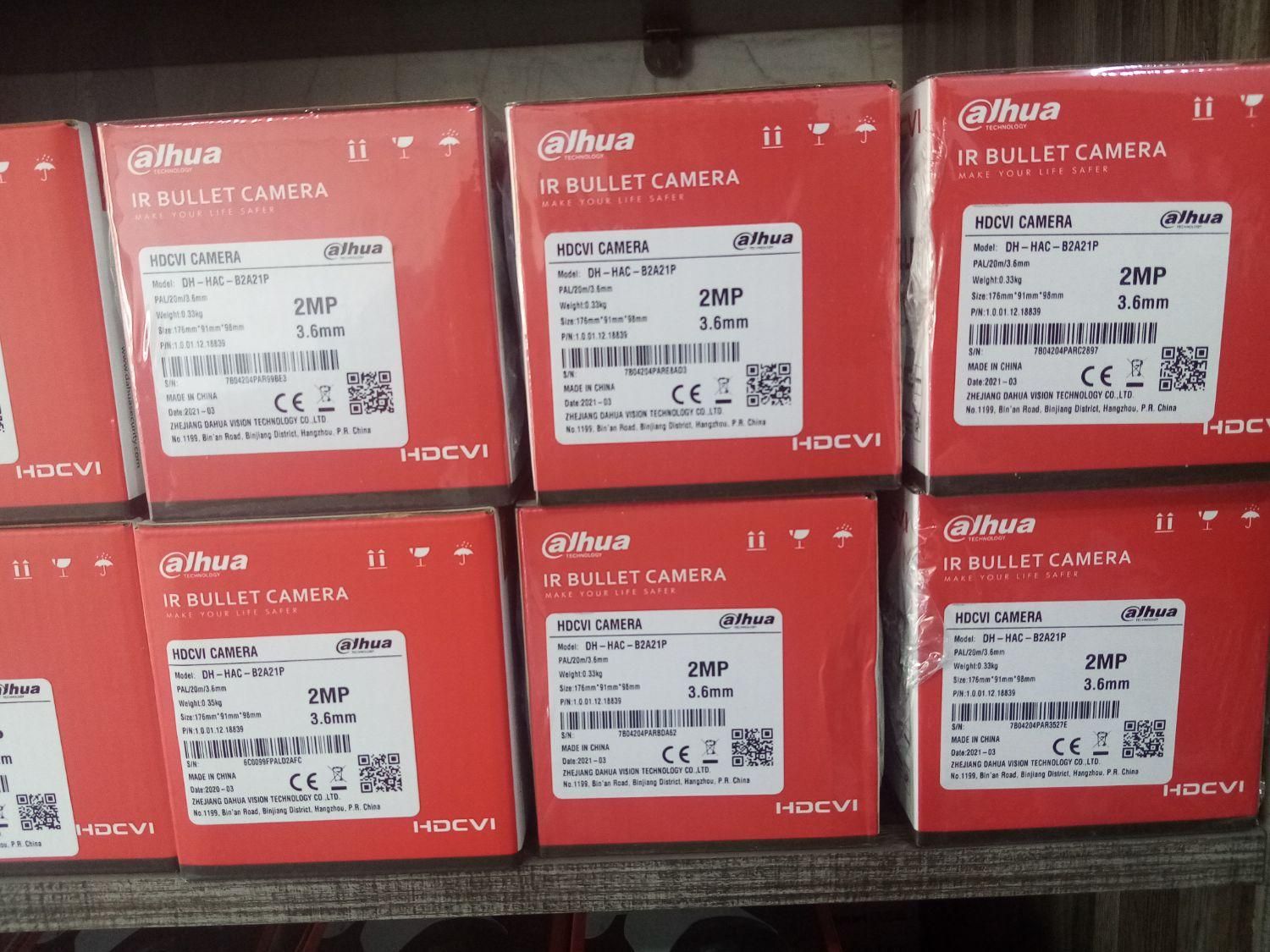 فروش و نصب دوربین مداربسته در ابسرد|دوربین مداربسته|آبسرد, |دیوار