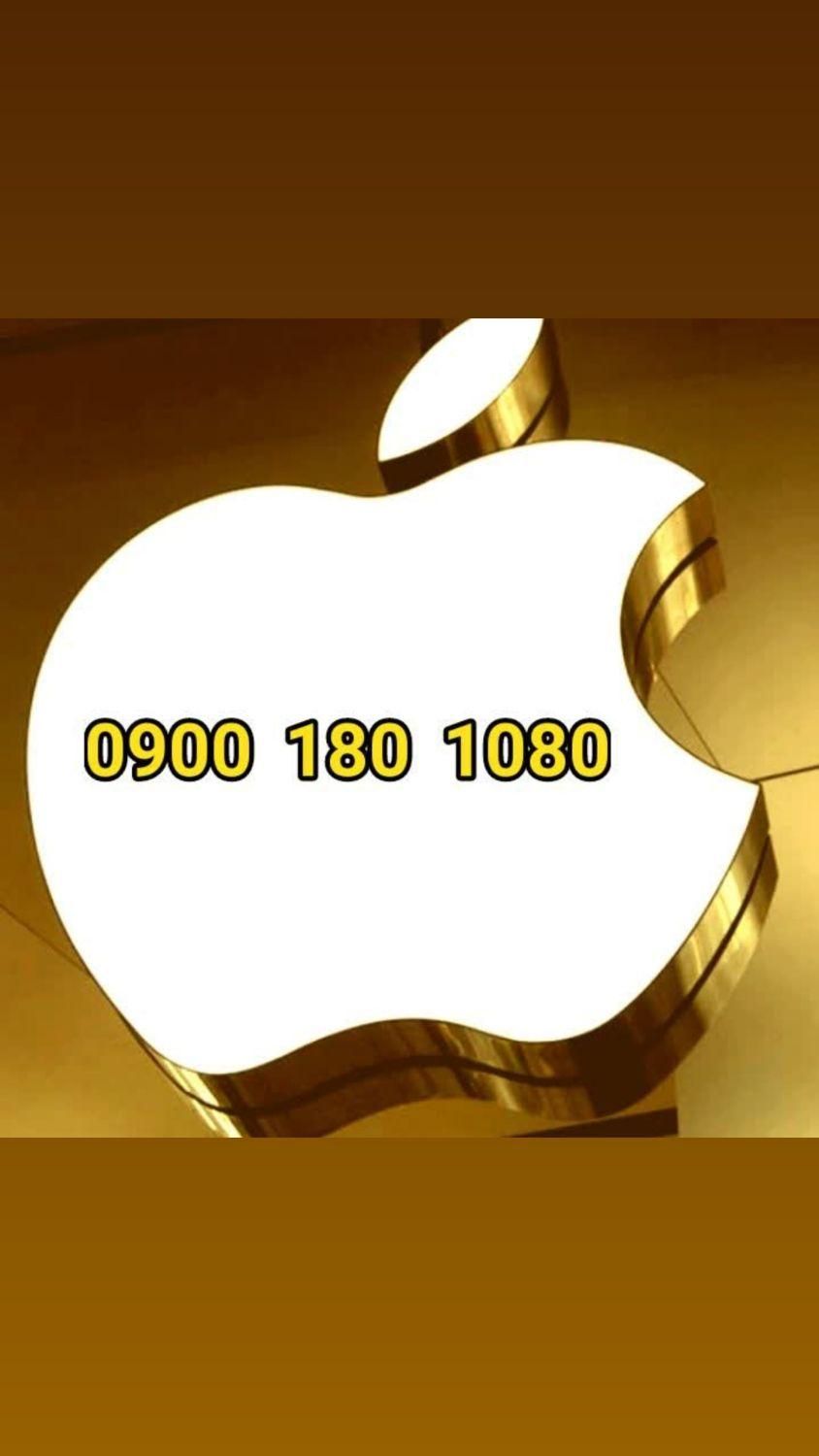 09001801080|سیم‌کارت|اصفهان, مرداویج|دیوار