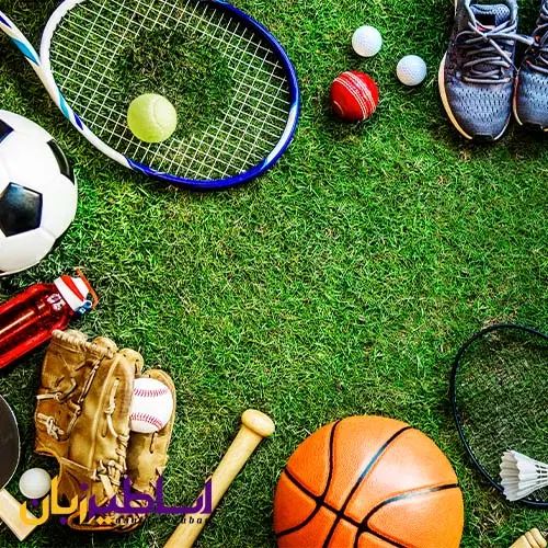 مربی فوتبال و طراحی برنامه ورزشی و کاهش وزن|خدمات آموزشی|تهران, فاطمی|دیوار