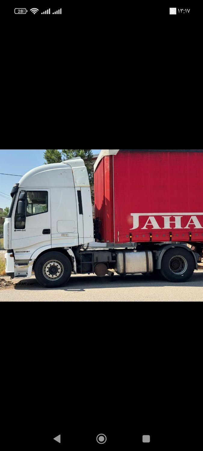 اویکو استرالیس ۴۸۰ مدل ۱۳۹۲ بی‌رنگ اتومات|خودرو سنگین|تبریز, |دیوار