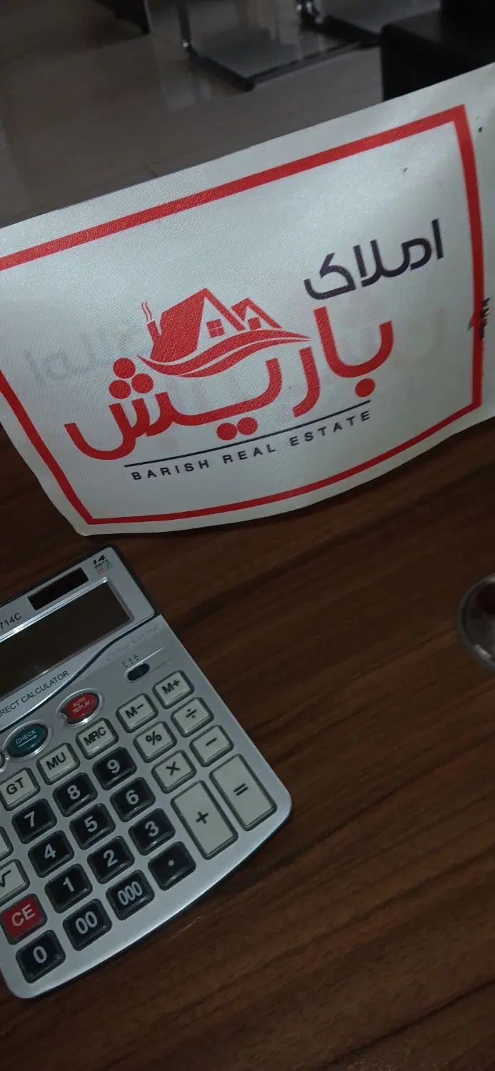 اجاره مغازه آزادگان. درستکار ۱۲ متری. فضلا۱|اجارهٔ مغازه و غرفه|ارومیه, |دیوار