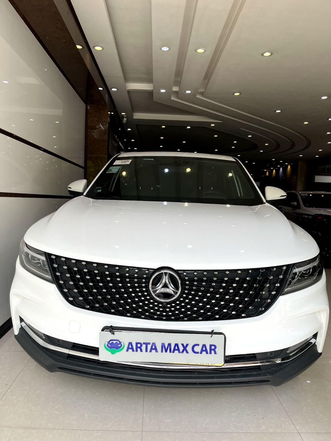 دیگنیتی پرایم، مدل ۱۴۰۴|خودرو سواری و وانت|اصفهان, سروستان|دیوار