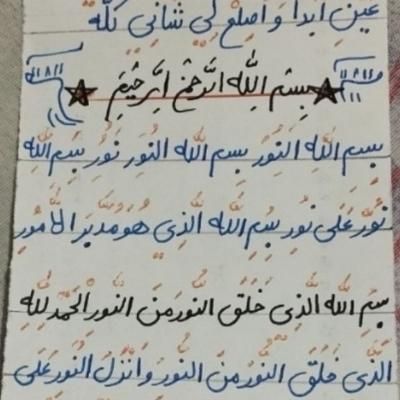 کارگشاه|خدمات پذیرایی، مراسم|زاهدان, |دیوار