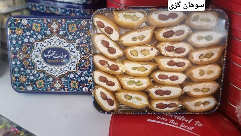 حلوا سیاه اردبیل نان برنجی کاک نان خرمایی و....|خوردنی و آشامیدنی|تبریز, |دیوار