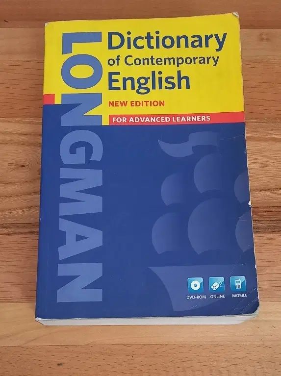 دیکشنریLongman Dictionary of Contemporary English|کتاب و مجله آموزشی|تهران, بهاران|دیوار