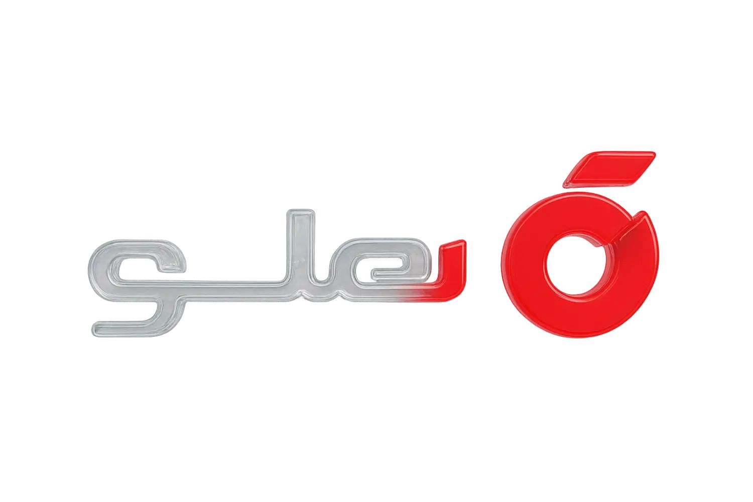 نرم‌افزار حسابداری هلو ، انتخاب اول کسب‌وکارها|قطعات و لوازم جانبی رایانه|نی‌ریز, |دیوار