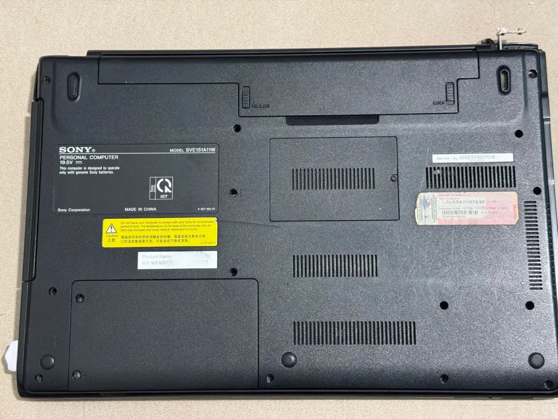 لپ تاپ Sony Vaio SVE151A1W|رایانه همراه|تهران, سازمان برنامه جنوبی|دیوار