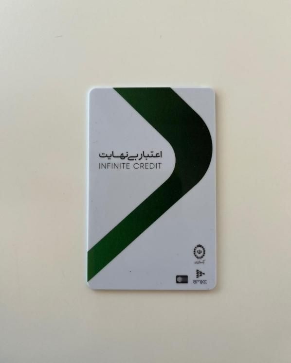 کارت کالاپی|کارت هدیه و تخفیف|قم, علی آباد سعدگان|دیوار