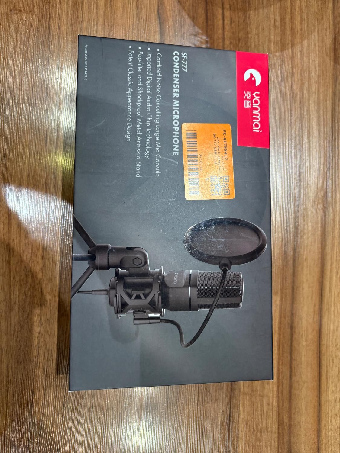 میکروفون یانمای yanmai usb|صوتی و تصویری|تهران, سعادت‌آباد|دیوار