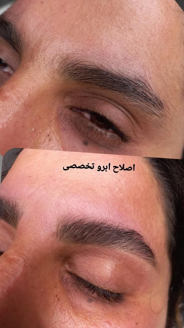 بند وابرو|خدمات آرایشگری و زیبایی|گرگان, |دیوار