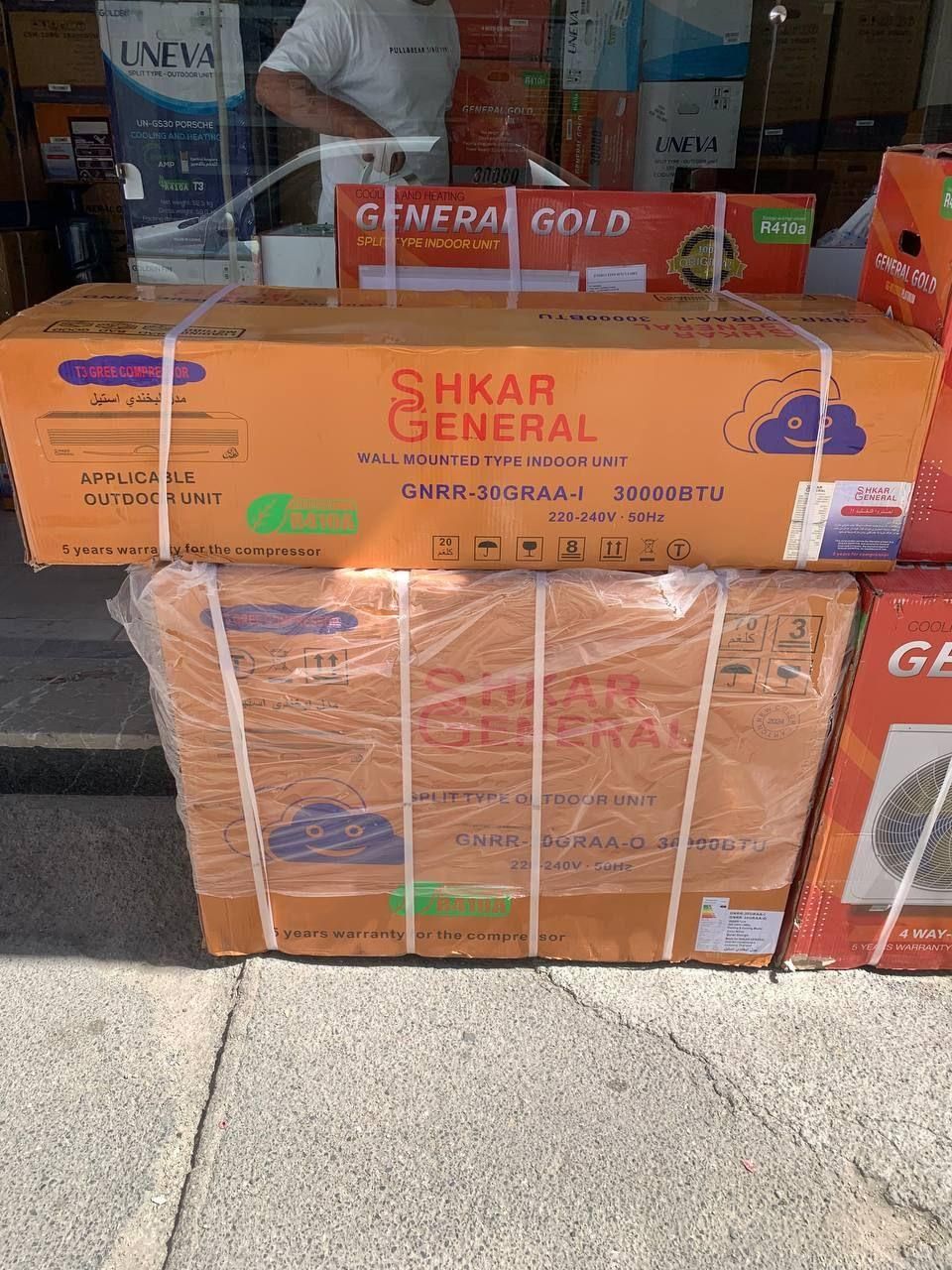 کولرگازی ۳۰هزار جنرال شکار سری جدیدباگارانتی معتبر|کولر گازی و فن‌کوئل|بانه, |دیوار