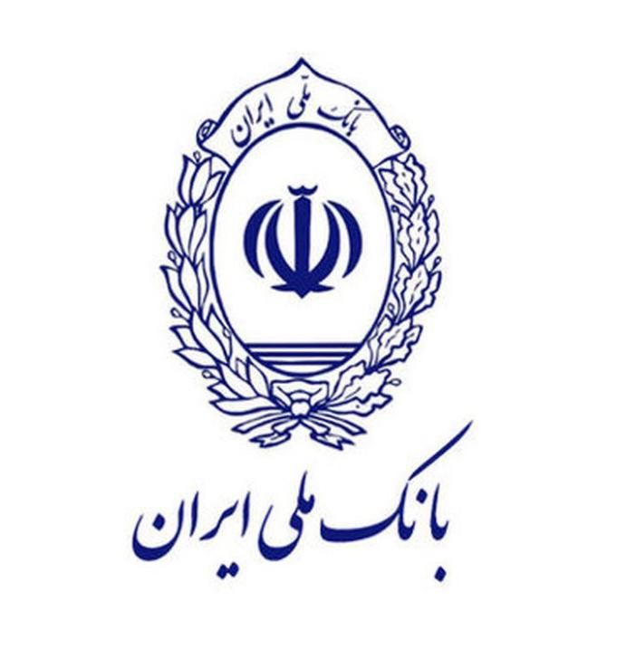 وام مهربانی ۴ درصد|خدمات مالی، حسابداری، بیمه|تهران, پونک|دیوار