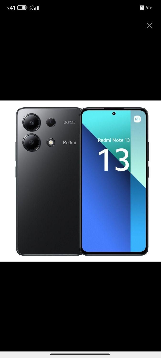 شیائومی Redmi Note 13 با حافظهٔ ۵۱۲ گیگابایت|موبایل|قشم, |دیوار