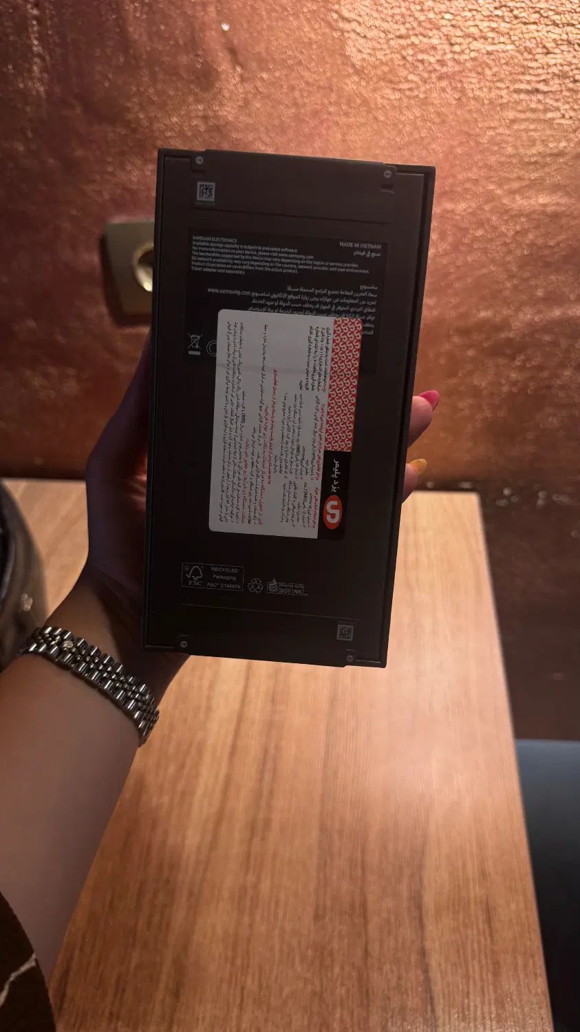 S25 Ultra 256G R8 gray|موبایل|تهران, میدان ولیعصر|دیوار