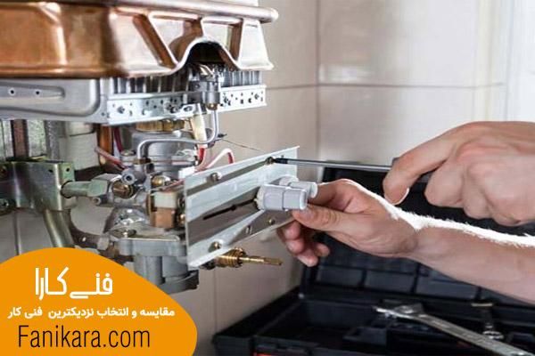 تعمیرکار سیار آب گرم کن وکولرابی|خدمات پیشه و مهارت|اصفهان, کشاورزی|دیوار
