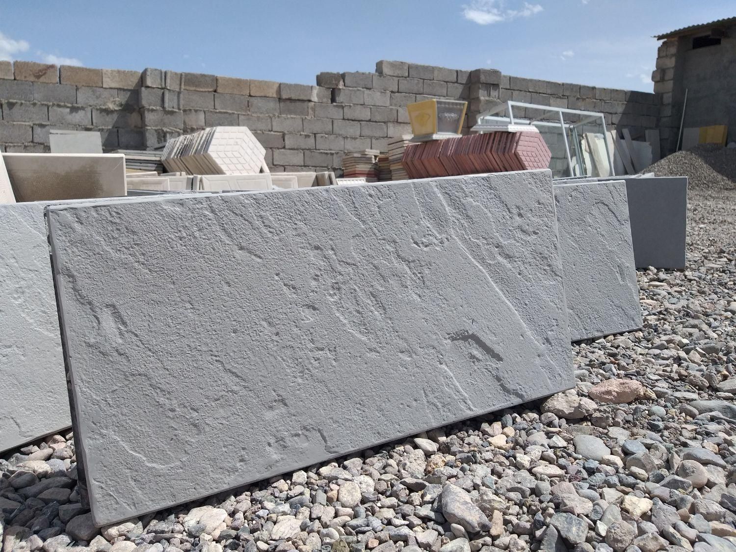 موزاییک پلیمری طرح خطیبی سایز ۳۰*۶۰|مصالح و تجهیزات ساختمان|میانه, |دیوار