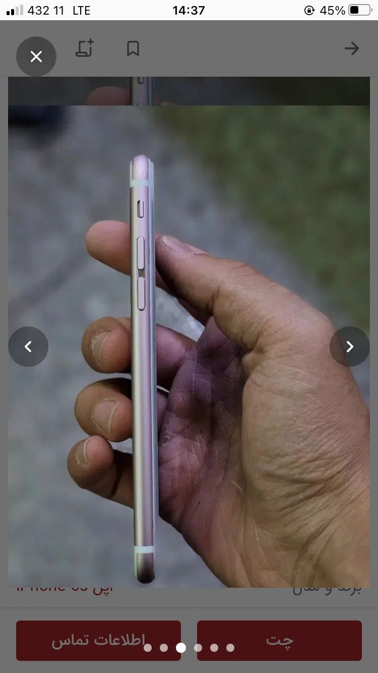 آیفون6s|موبایل|تهران, جیحون|دیوار