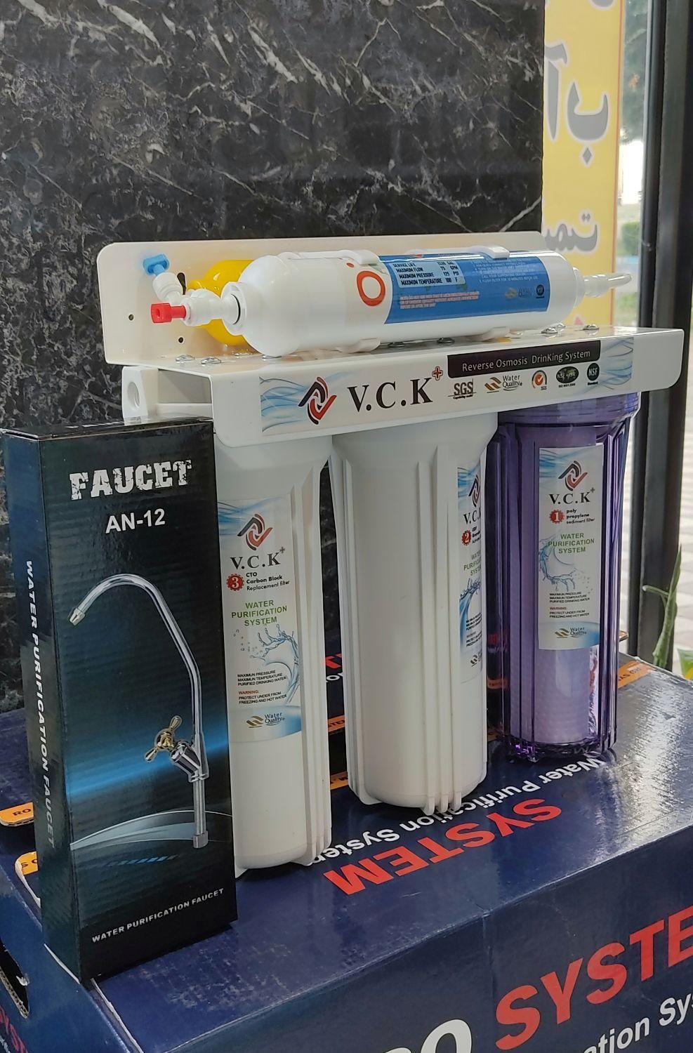 تصفیه آب ۵ مرحله vck نصب رایگان|آب‌سردکن و تصفیه آب|رشت, آزادگان|دیوار