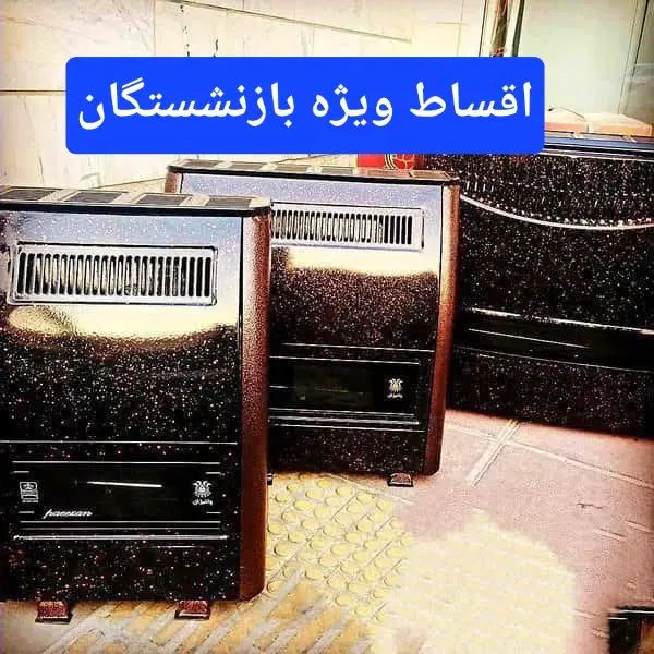 بخاری گازی هفت هزار|بخاری، هیتر، شومینه|کرج, شهرک فهمیده|دیوار
