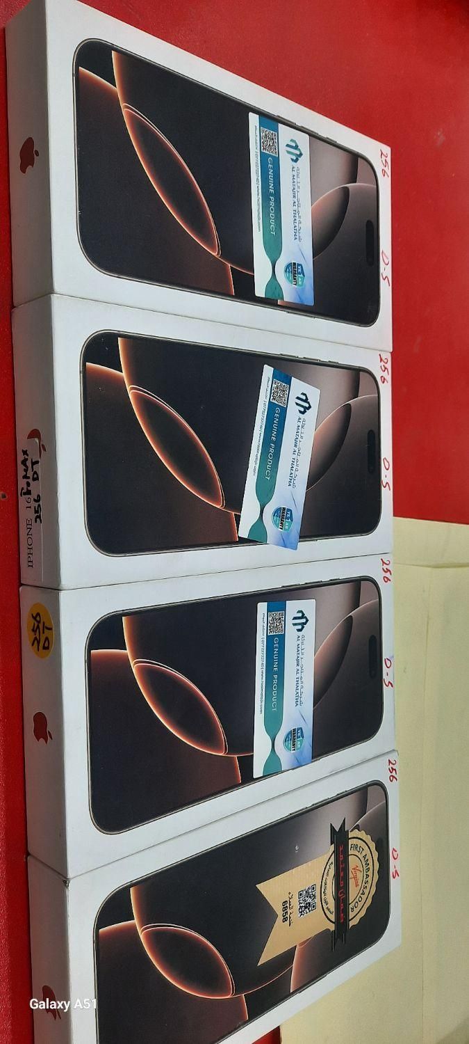 اپل iPhone 16 Pro Max با حافظهٔ ۲۵۶ گیگابایت|موبایل|حمیدیه, |دیوار