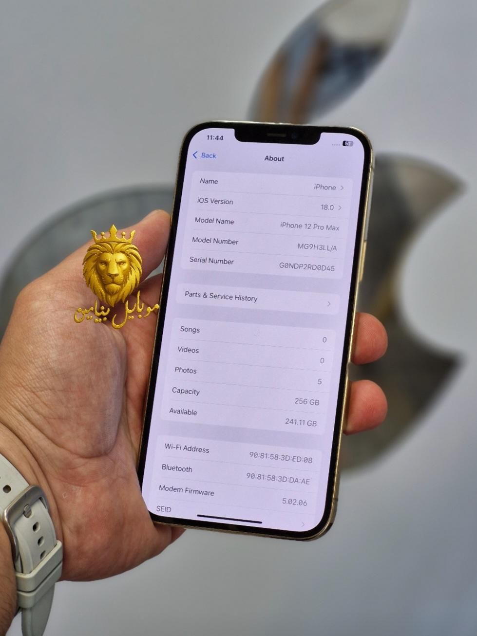 اپل iPhone 12 Pro Max سلامت کامل بشرط|موبایل|رشت, لاکانی|دیوار