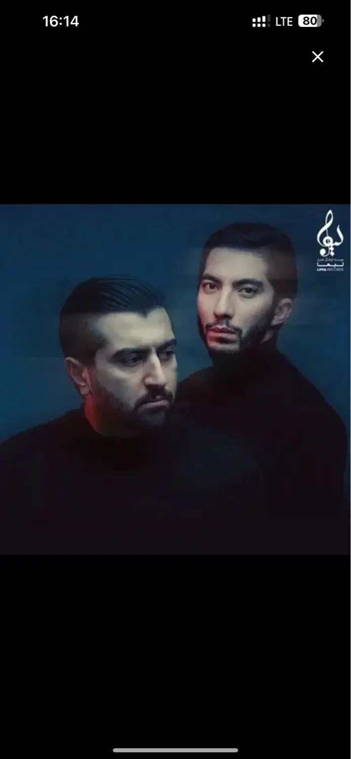 کنسرت د دان از کافی نت معتبر حضوری و انلاین|بلیت کنسرت|شیراز, گلدشت معالی‌آباد|دیوار