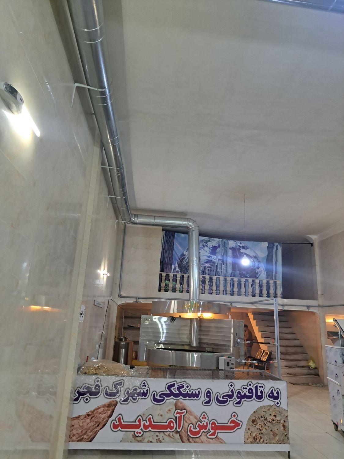 کانال سازی نسیم شهر تهران وحومه|خدمات پیشه و مهارت|نسیمشهر, |دیوار