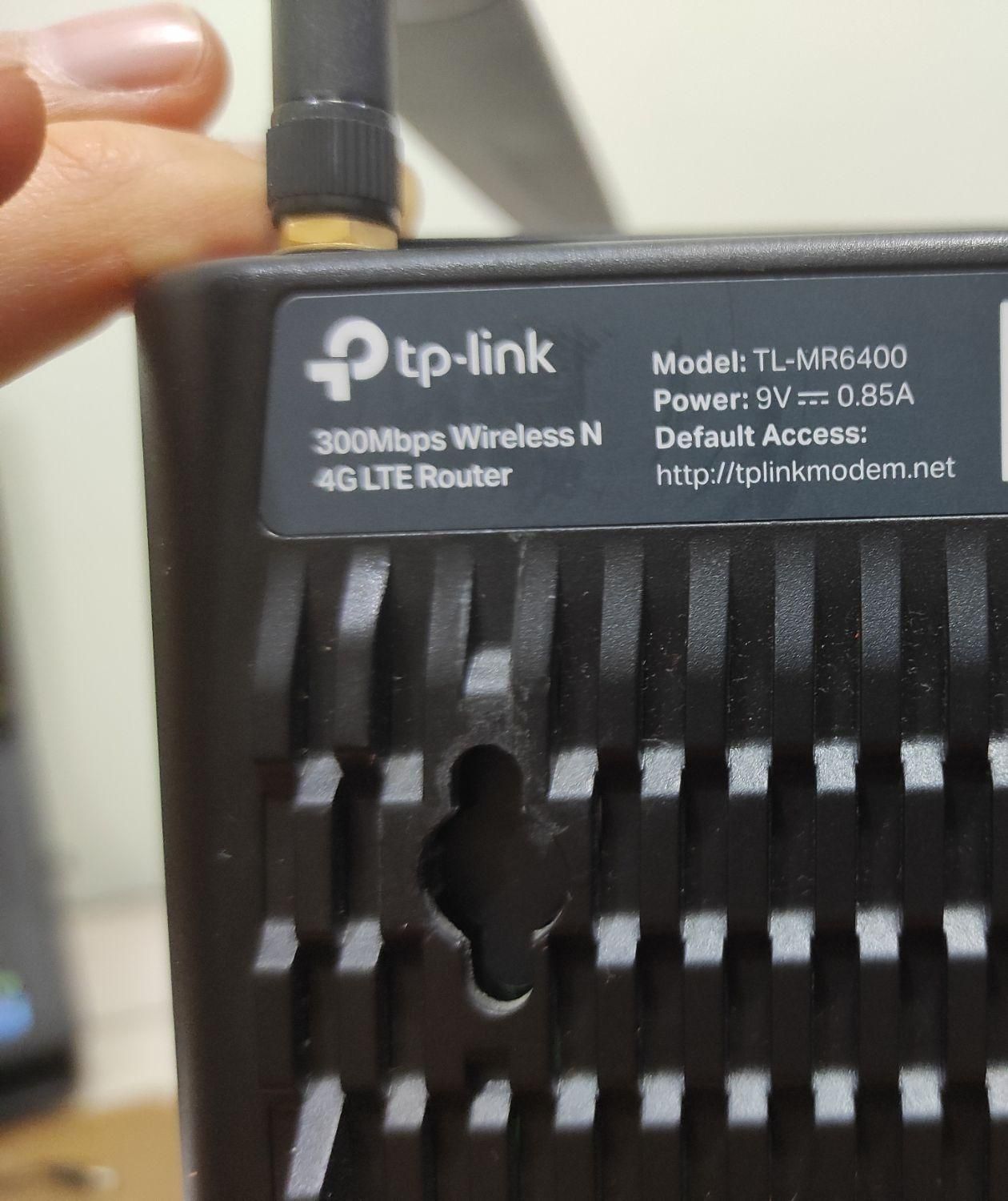 فروش مودم سیم کارتی TP-Link|مودم و تجهیزات شبکه|اهواز, کیان اباد|دیوار