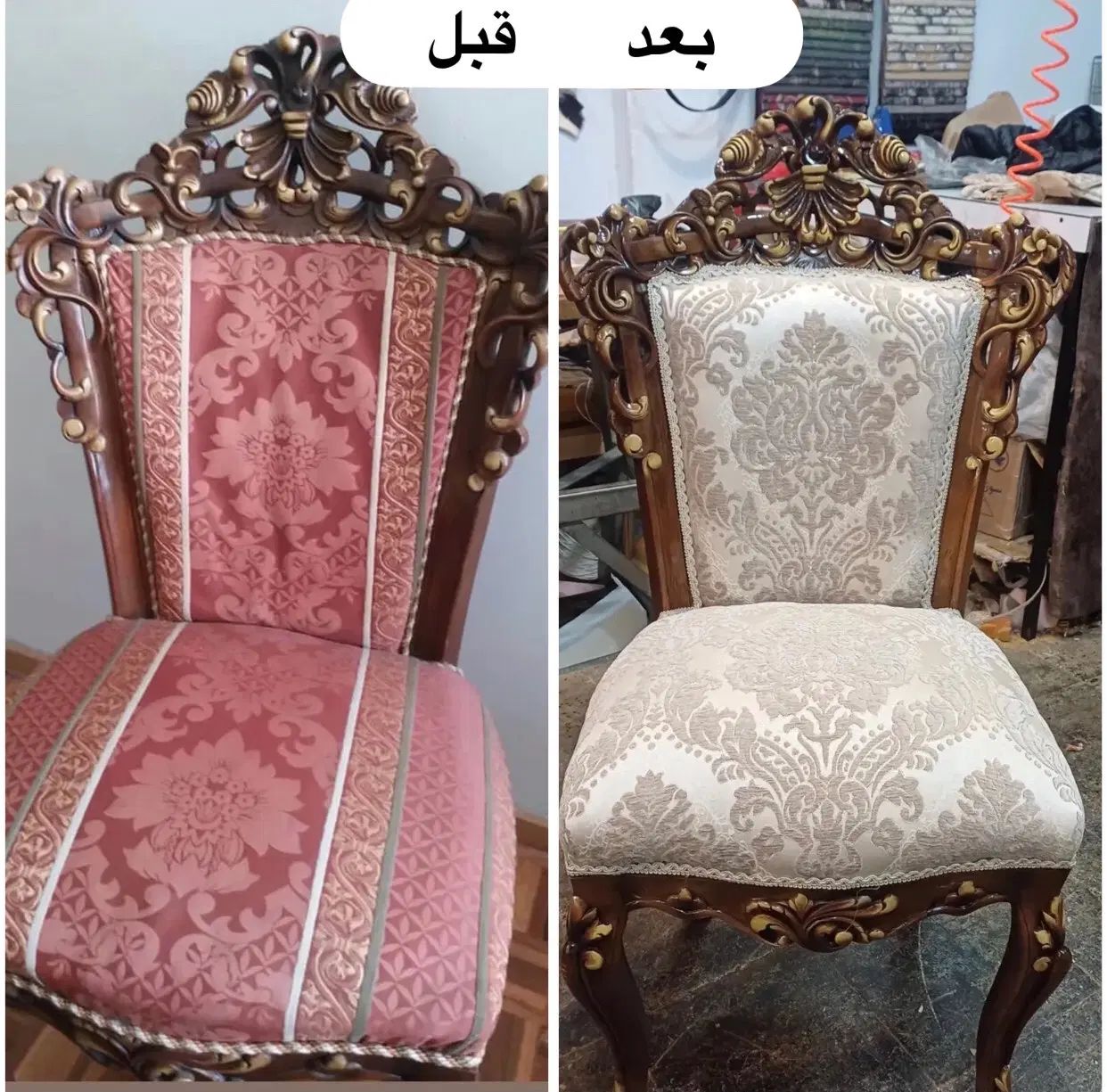 تعمیرات مبلمان و تعویض ابر و پارچه با کمترین قیمت|مبلمان خانگی و میز عسلی|مشهد, طبرسی شمالی|دیوار