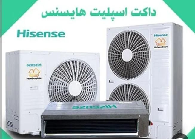 (داکت اسپلیت کاملا وارداتی داکت اسپیلت گری مدیا )|کولر گازی و فن‌کوئل|کرج, باغستان|دیوار