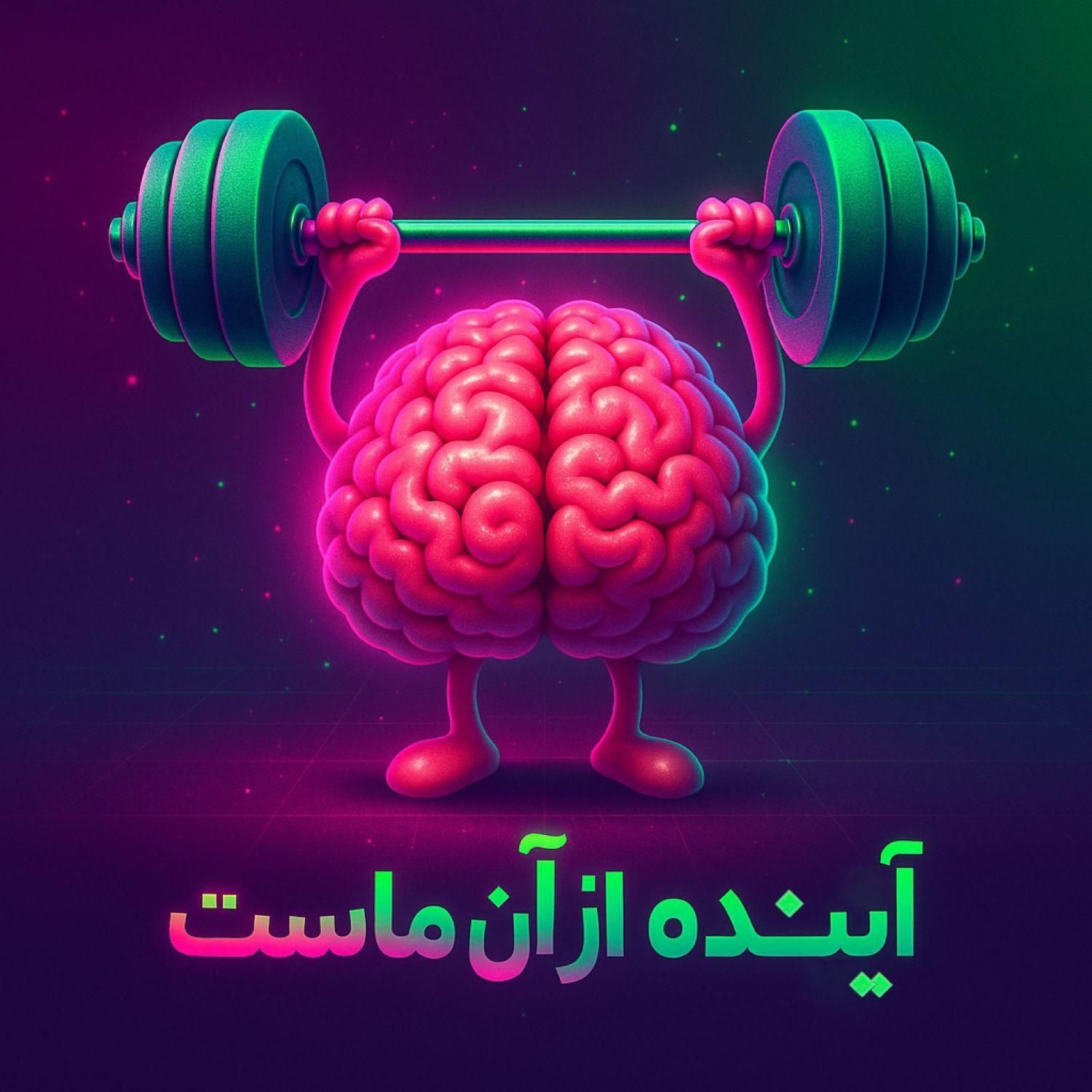 ثبت‌نام کلاس پنجم و ششم آغاز شد ...|خدمات آموزشی|مشهد, فلسطین|دیوار