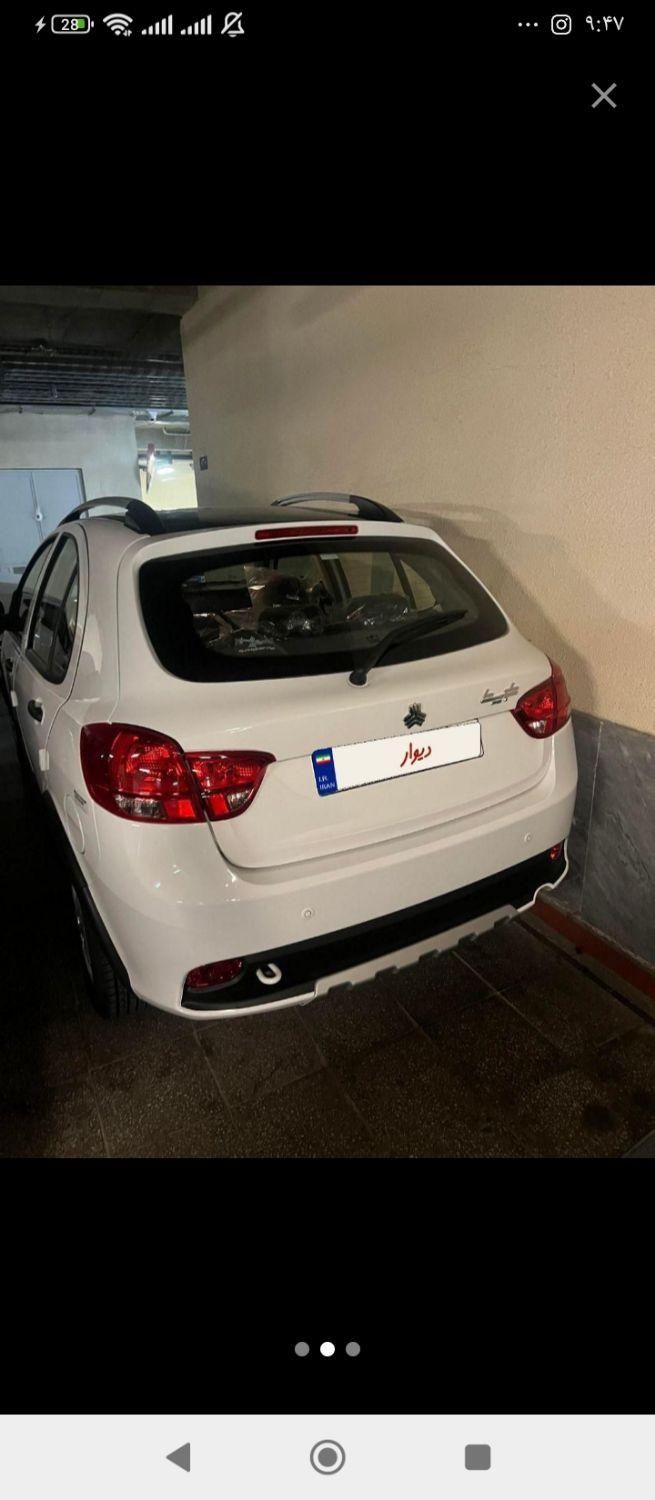 کوییک Sصفر 1404(نقد و اقساط)|خودرو سواری و وانت|تهران, صادقیه|دیوار