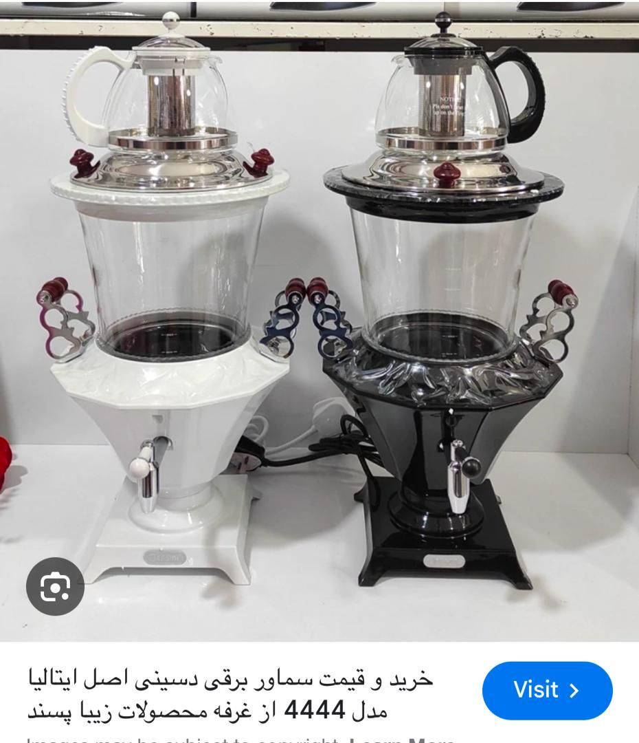 سماور برقی دسینی مشکی|سماور، چای‌ساز، قهوه‌ساز|اراک, |دیوار