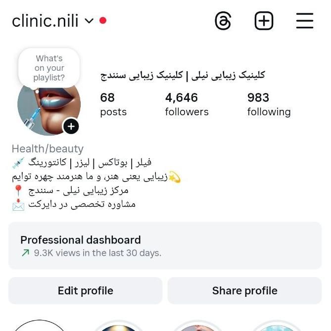 null