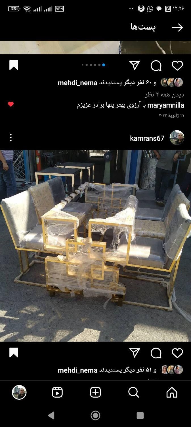 سازنده  سازه استیل،درب،پنجره،جلومبلی،|خدمات پیشه و مهارت|تهران, هفده شهریور|دیوار