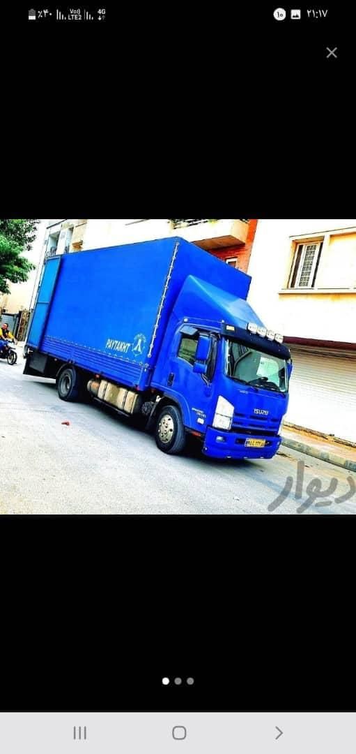 خدمات باربری سعدی بارکردستان|خدمات حمل و نقل|اهواز, شهرک دانشگاه|دیوار