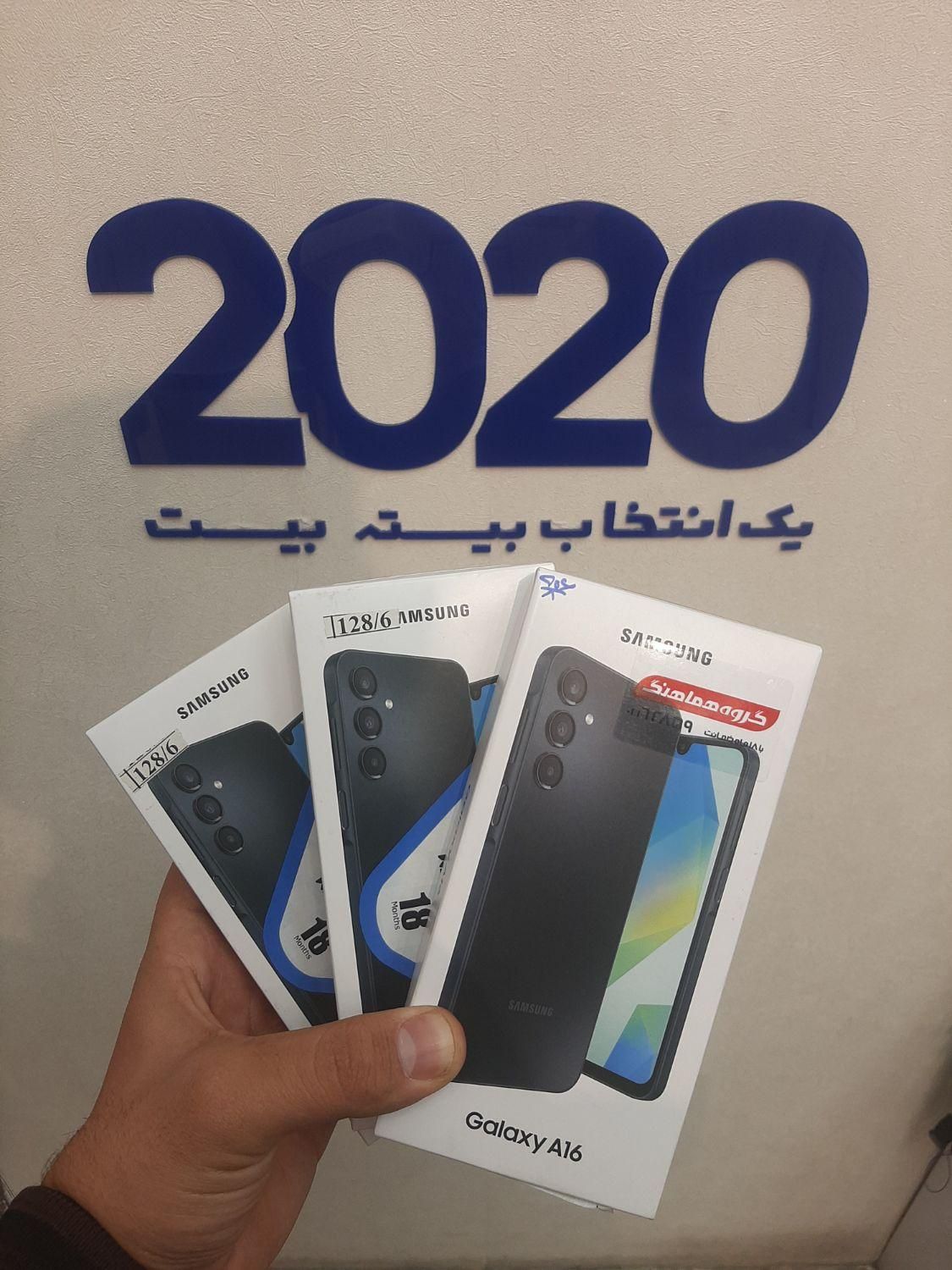 Samsung A16 256G|موبایل|قم, عمار یاسر|دیوار