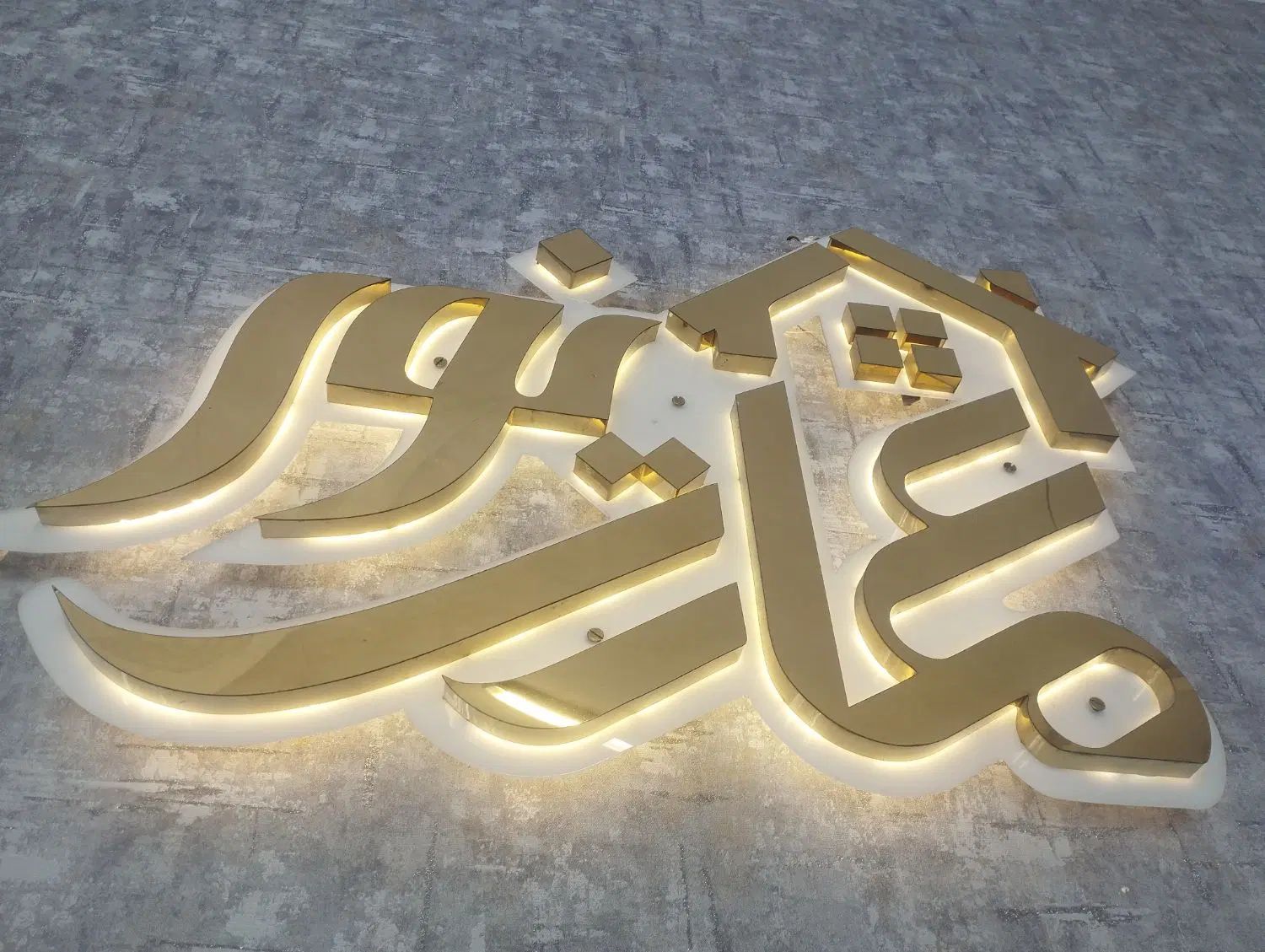 رهنُ اجاره/اداری تجاری پزشکی/خ دارایی/۳ اتاق|اجارهٔ دفتر کار، اتاق اداری، مطب|نیشابور, شهرک ولیعصر|دیوار