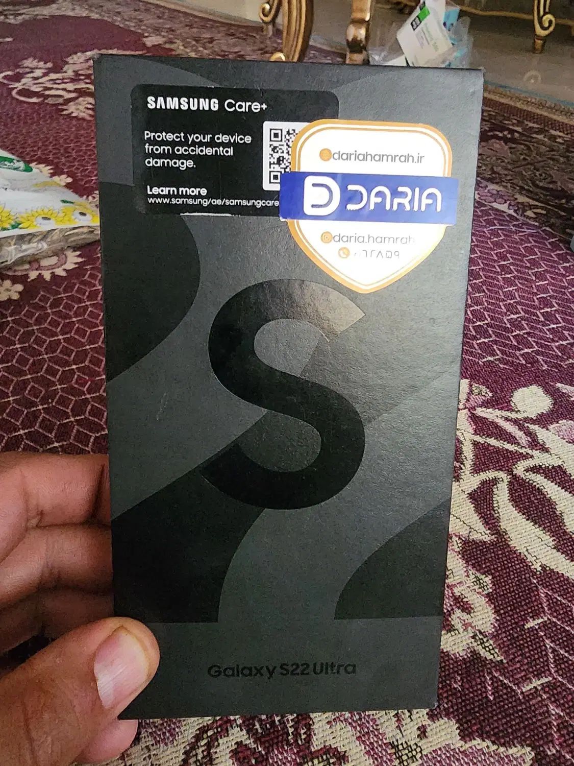 سامسونگ  5G s22 ultura|موبایل|اصفهان, سروستان|دیوار