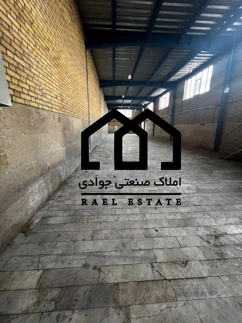 اجاره سوله ۱۰۰۰ متری برق ۴۰۰ آمپر شهرک صنعتی قرچک|اجارهٔ دفتر صنعتی، کشاورزی، تجاری|قرچک, شهرک صنعتی قرچک|دیوار